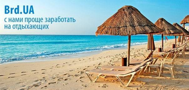 brd.ua