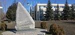 Возрождение "Приазовкурорта"