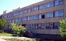 СДС «Бердянский»