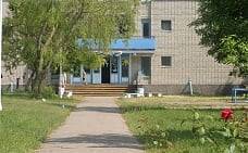 ДОЛ «Весна» 